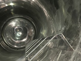 齊魯製藥（內蒙古）有限公司