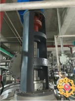 山東博苑化學股份有限麽司