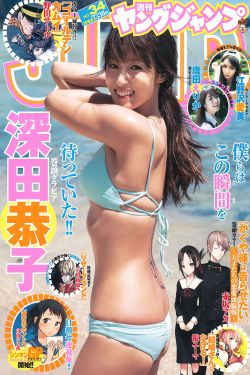 白發棄妃太絕情