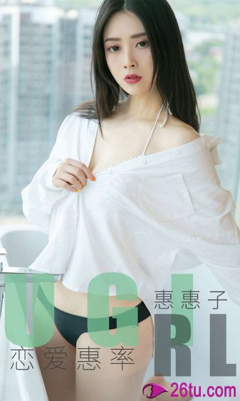 西遊伏魔篇