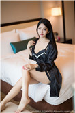 若菜亜衣