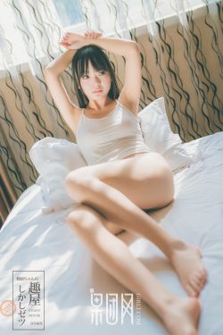 浪蕩貨老子大嗎爽死你視頻