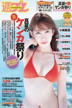 尋找周傑倫