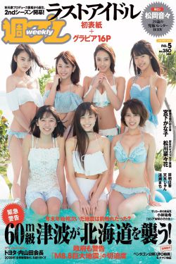 區位碼輸入法
