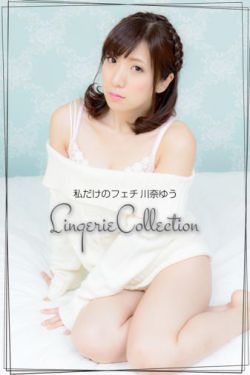 鄉村愛情5迅雷下載