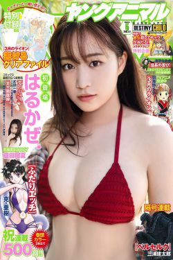 緊急更新