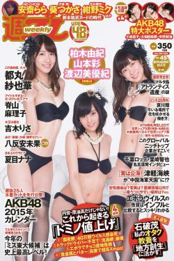 千手觀音搞笑版