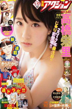 大時代完整版免費觀看