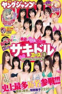 成年女性視頻