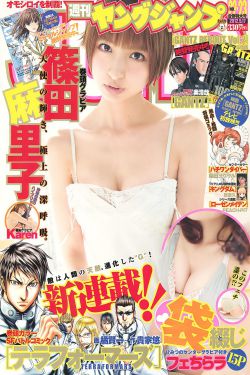 另類動漫