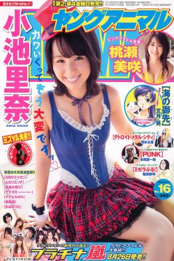 日本韓國在線視頻
