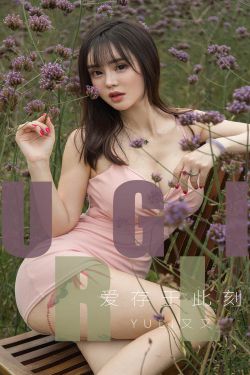 贅婿在線