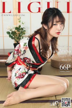 我就去色色