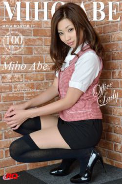 女人名器