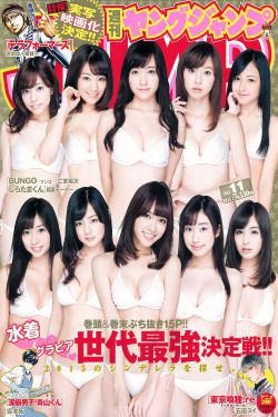 泰瑟爾世界之領主