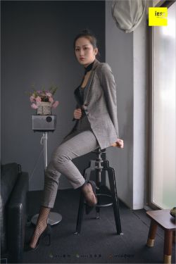 塵世仙俠