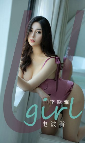 湖人黃蜂