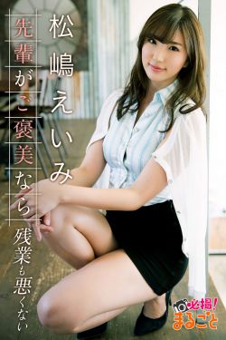 劉曉慶刪照門原圖