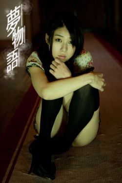 生死對抗