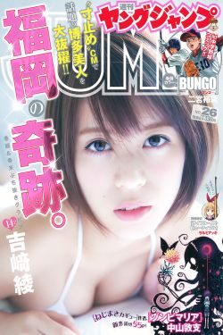 倚天屠龍記蘇有朋版演員表