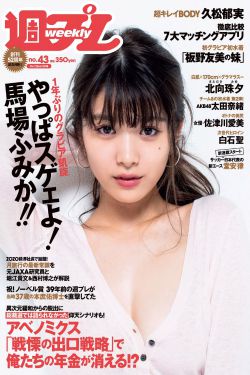 凱蒂夫人電影