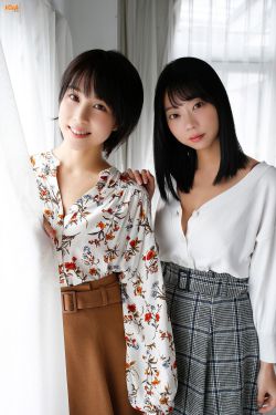 快點進舒服太爽了視頻