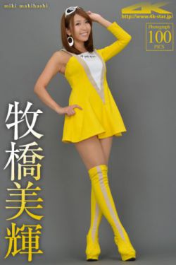 八戒八戒神馬影院手機在線