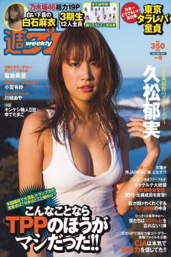 你有一封信2022年最新完整版