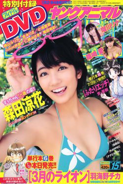 古典武俠美腿絲襪