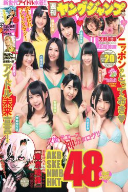 屏住呼吸1免費觀看完整版