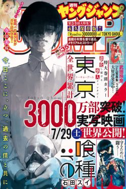 蝴蝶飛飛電視劇全集免費