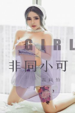 國色天香在線播放社區