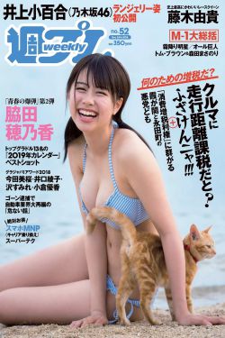 葉子楣三級豔電影全集