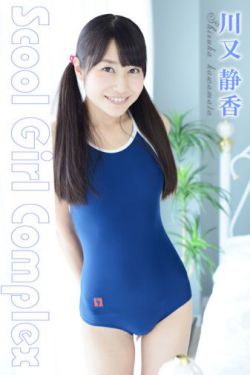 怪才駙馬電視劇在線觀看
