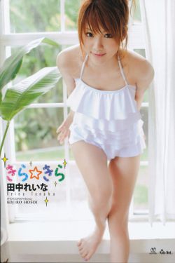 抗日特種兵