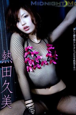 我為錢狂電影高清在線觀看