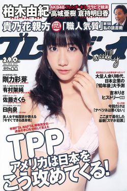 終極審判
