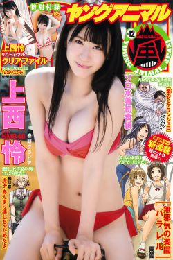 奇門遁甲豆瓣
