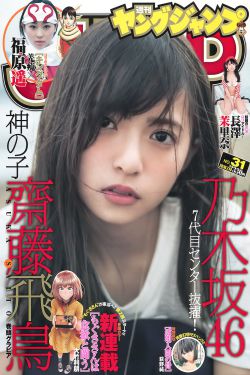 亞洲無線