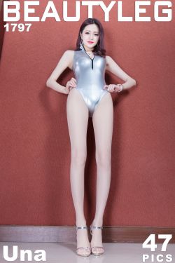 預產期查詢