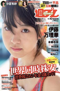 多弗朗明哥
