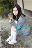 休夫酷王妃