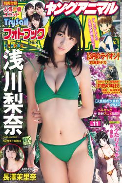 新三國72