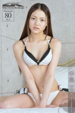 辦公室漂亮人婦在線觀看