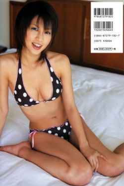 思密達王麟