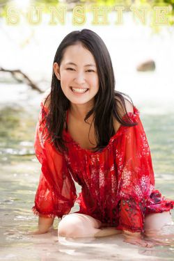 望愛穆婷婷