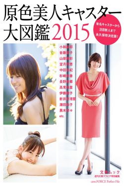 台灣a版古裝片倩女幽魂83年
