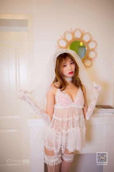 男版王菲