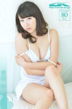 天堂鎮警局