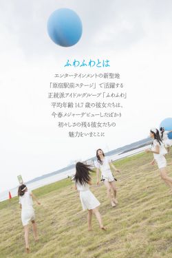 風雲漫畫下載